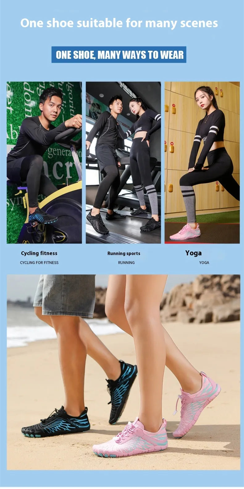 Non-Slip Barefoot Shoes